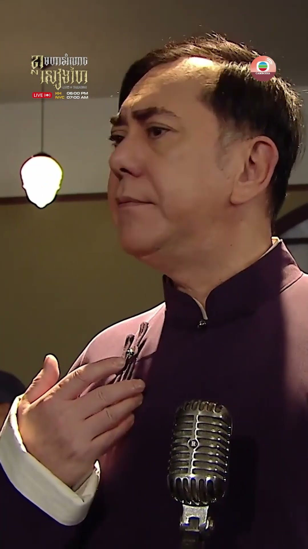 #TVB ខ្លាមហាអំណាចសៀងហៃ #LordofShanghai #tvbcambodiadrama #shorts